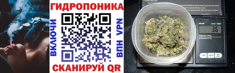 Мефедрон Бирск