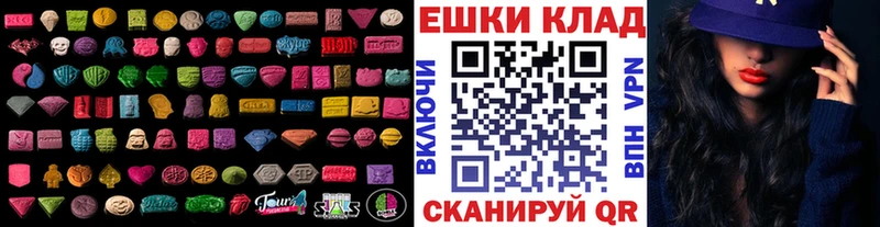 Купить где  Бирск  Экстази Philipp Plein 