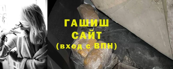 винт Каменка