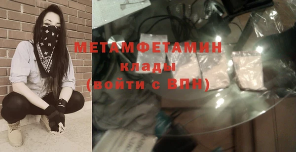 винт Каменка