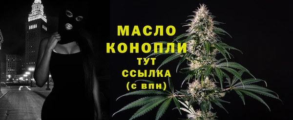 альфа пвп Каменногорск