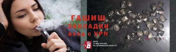 винт Каменка