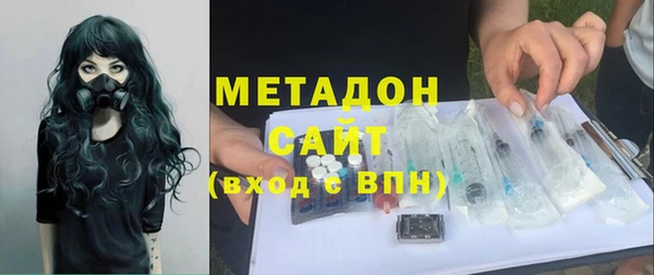 альфа пвп Каменногорск