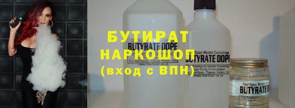 винт Каменка