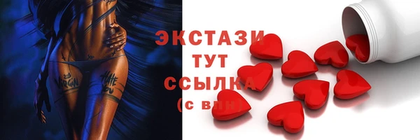 винт Каменка