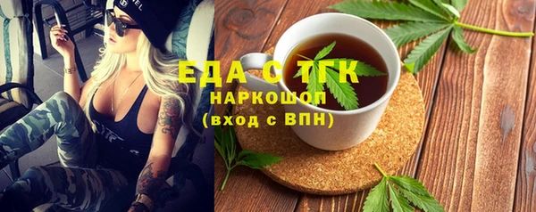 винт Каменка