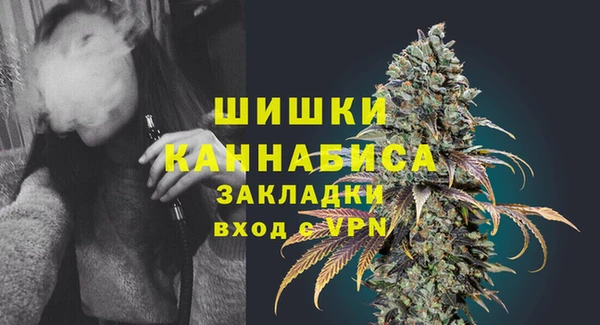 2c-b Каменск-Шахтинский