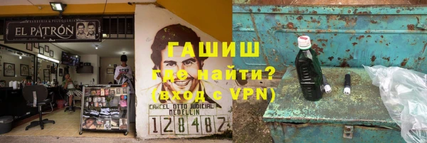 альфа пвп Каменногорск