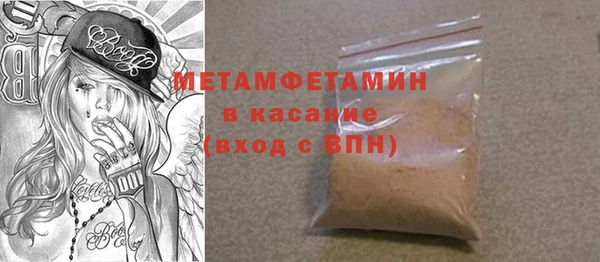 винт Каменка