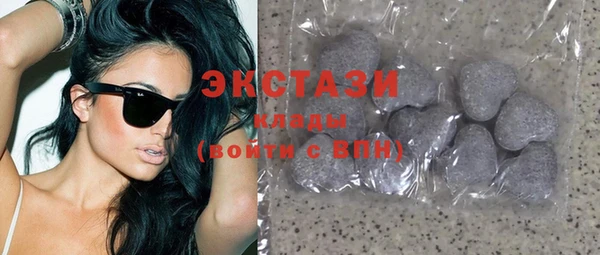 альфа пвп Каменногорск