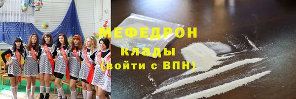 винт Каменка