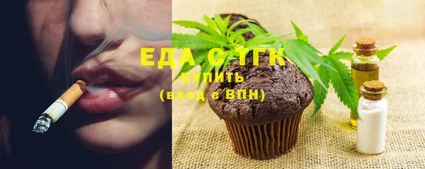 альфа пвп Каменногорск